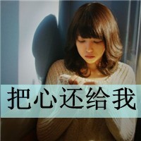命运魔都战争手游百度版下载